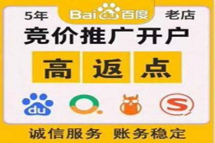 视频广告在推广信息流中的表现与效果
